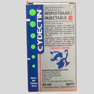 Cydectine Inj. 50 ml